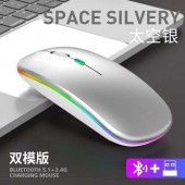 Light Breeze wireless Bluetooth Mouse  with RGB Color