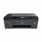 SMART TANK 500 HP printer